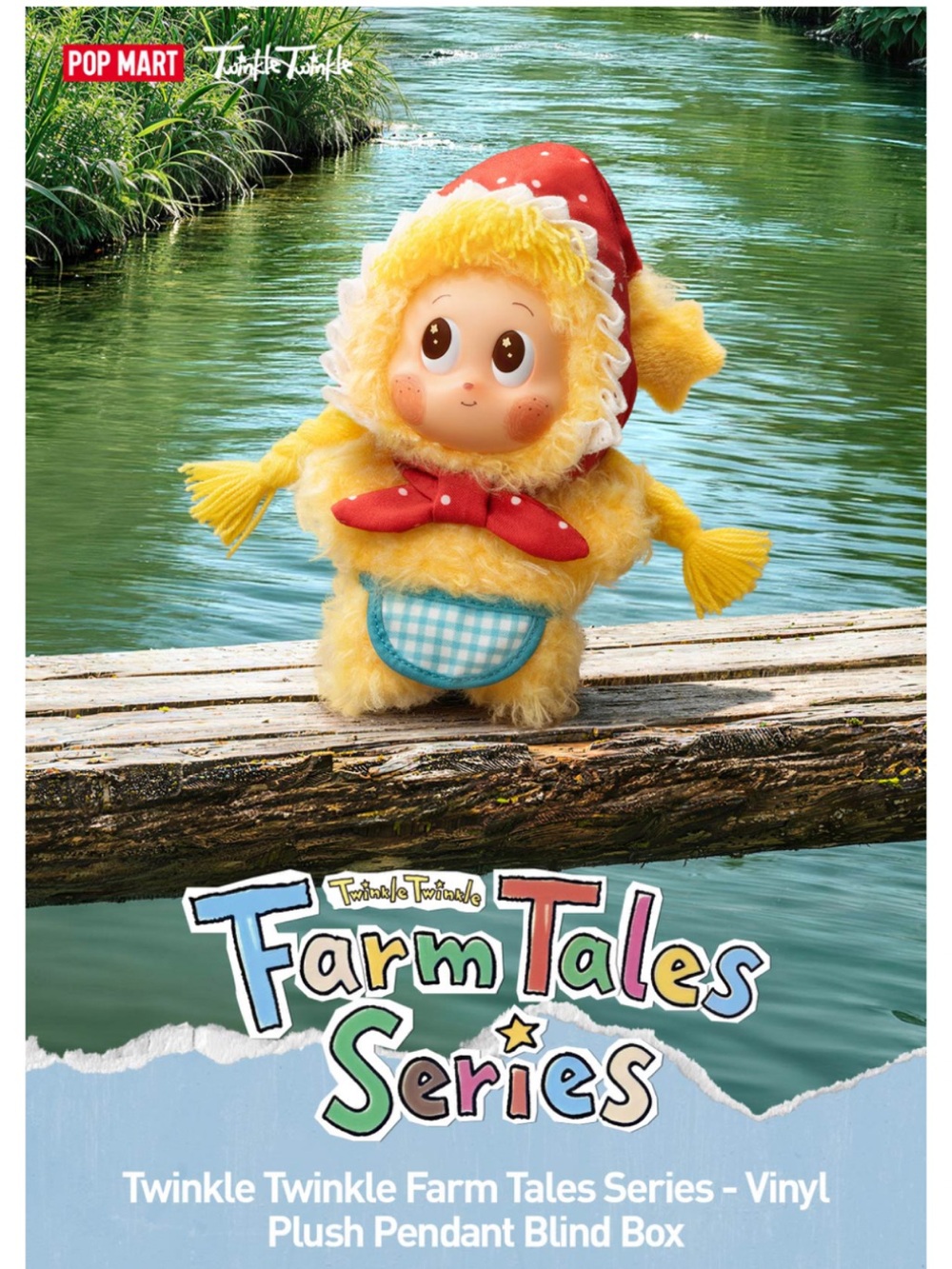 Twinkle Twinkle Farm Tales Series - Fearless Pumpkin